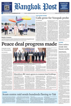 Cover of Bangkok Post