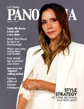 Cover of Gulf Today - Panorama