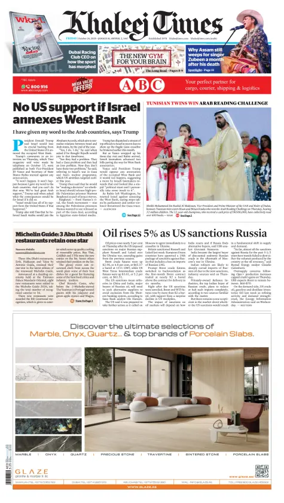 Cover of Khaleej Times