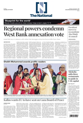 Cover of The National - News