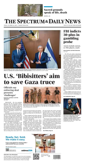 Cover of The Spectrum & Daily News