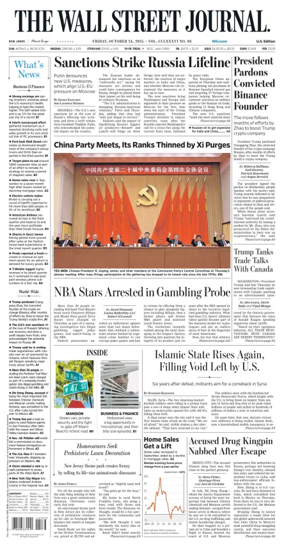Cover of The Wall Street Journal