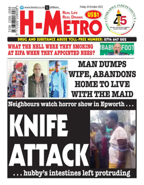 Cover of H Metro