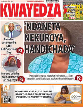 Cover of Kwayedza