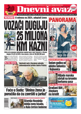 Cover of Dnevni avaz