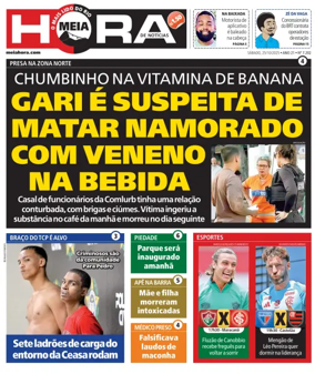 Cover of Meiahora - RJ