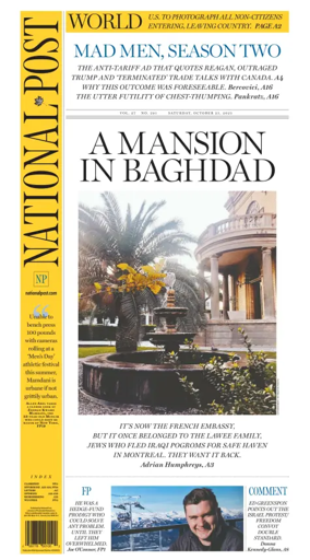 Cover of National Post - (National Edition)