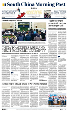 Cover of South China Morning Post