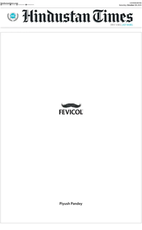 Cover of Hindustan Times (East UP)