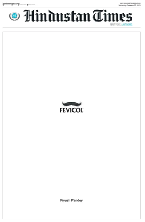 Cover of Hindustan Times (Gurgaon)