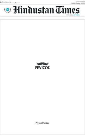 Cover of Hindustan Times (Jalandhar)