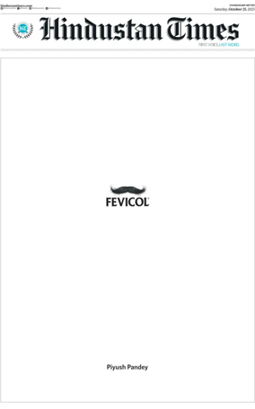 Cover of Hindustan Times (Patiala)