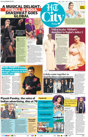 Cover of Hindustan Times (Patna) - Live