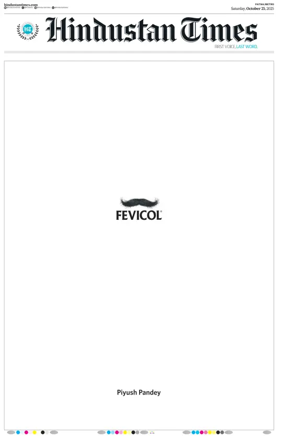 Cover of Hindustan Times (Patna)