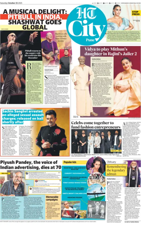 Cover of Hindustan Times (Pune) - Cafe