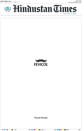 Cover of Hindustan Times (Ranchi)