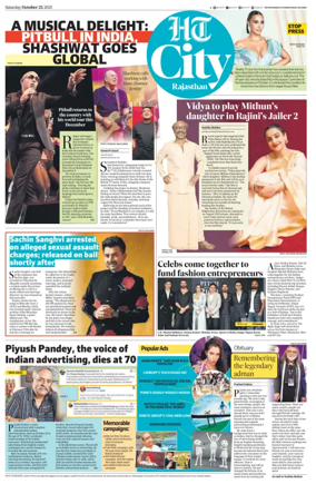 Cover of Hindustan Times (Jaipur) - City