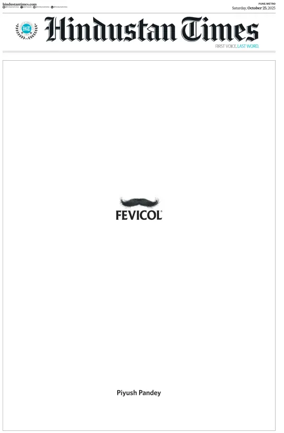 Cover of Hindustan Times ST (Pune)