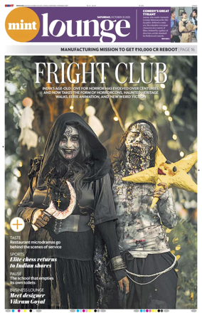 Cover of Mint Bangalore