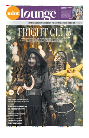 Cover of Mint Chennai