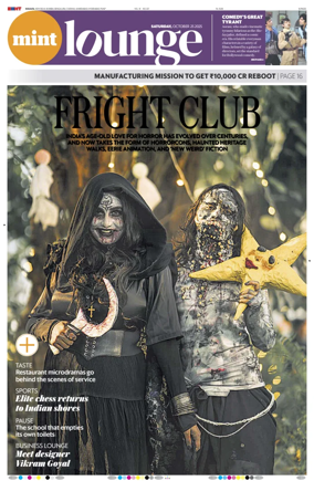 Cover of Mint Kolkata