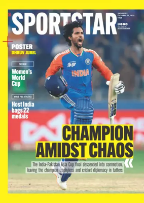 Cover of Sportstar