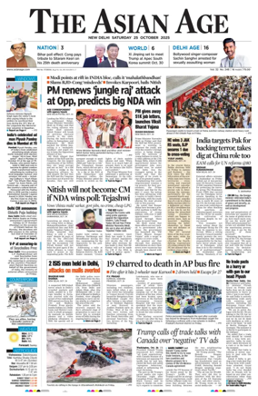 Cover of The Asian Age