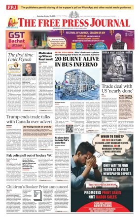 Cover of The Free Press Journal