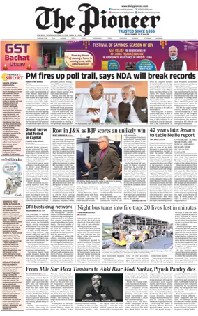 Cover of The Pioneer