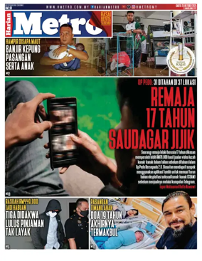 Cover of Harian Metro