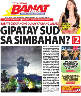 Cover of Banat News