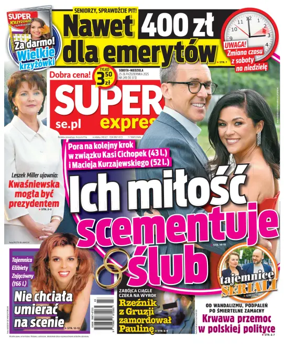 Cover of Super Express
