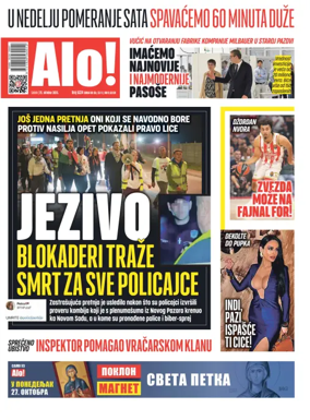 Cover of Alo!