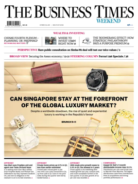 Cover of The Business Times