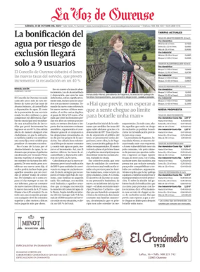 Cover of Ourense local