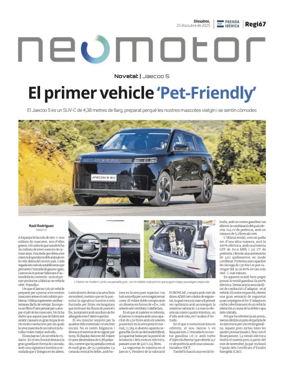Cover of NeoMotor