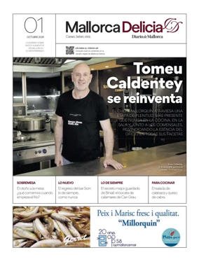 Cover of Suplemento 1