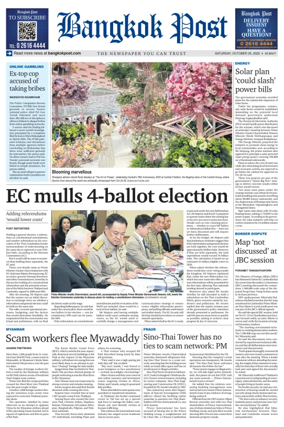 Cover of Bangkok Post