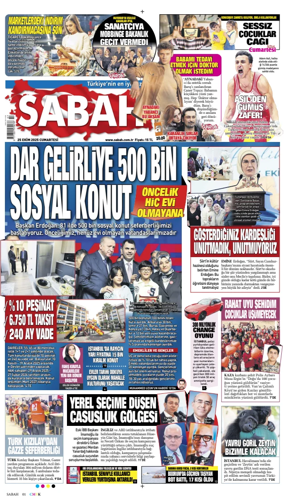 Cover of Sabah