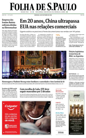 Cover of Folha De S.Paulo