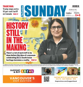 Cover of The Province