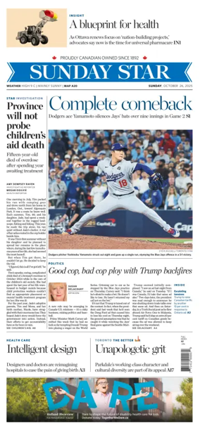 Cover of Toronto Star
