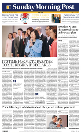 Cover of South China Morning Post