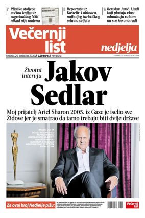 Cover of Vecernji list - Hrvatska