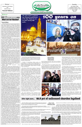 Cover of Watani International