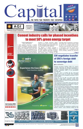 Cover of Capital (Ethiopia)