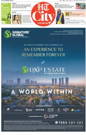 Cover of Hindustan Times (Gurgaon) - City