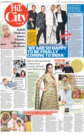 Cover of Hindustan Times (Pune) - Cafe