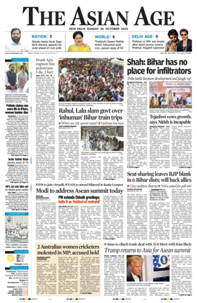 Cover of The Asian Age