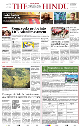 Cover of The Hindu (Madurai)